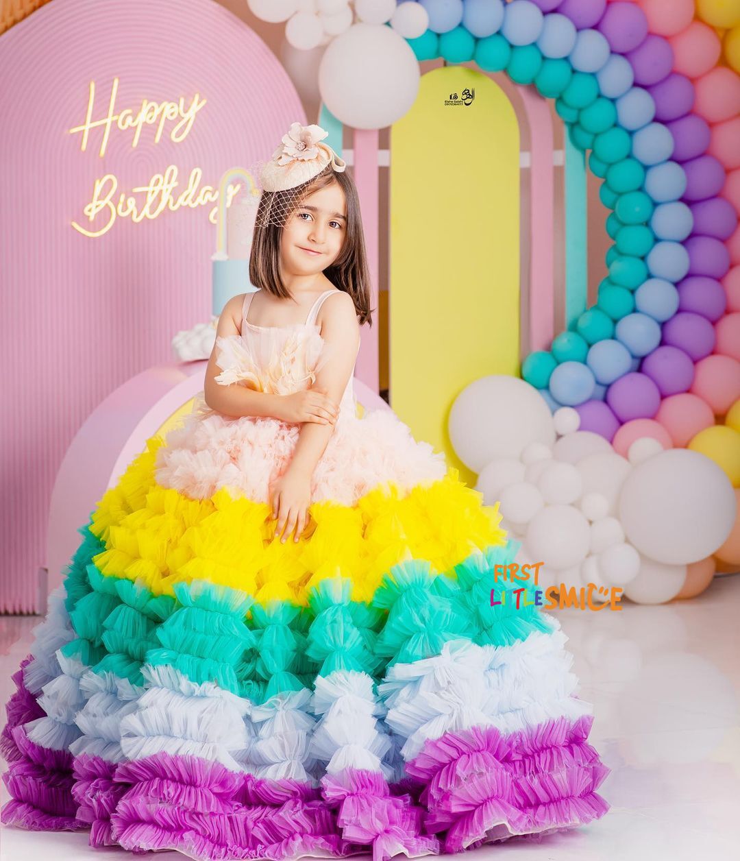 Multicolour Birthday Party Dress