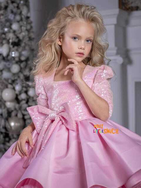 Fluffy Birthday Party Dress